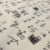 Asian Symbols Cotton Linen Blend Fabric Parchment Vintage Look Printed Material Home Decor Curtain Upholstery- 59"/150cm Wide Canvas