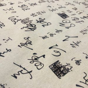 Asian Symbols Cotton Linen Blend Fabric Parchment Vintage Look Printed Material Home Decor Curtain Upholstery- 59"/150cm Wide Canvas