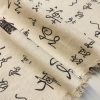 Asian Symbols Cotton Linen Blend Fabric Parchment Vintage Look Printed Material Home Decor Curtain Upholstery- 59"/150cm Wide Canvas - Image 2