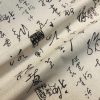 Asian Symbols Cotton Linen Blend Fabric Parchment Vintage Look Printed Material Home Decor Curtain Upholstery- 59"/150cm Wide Canvas - Image 3